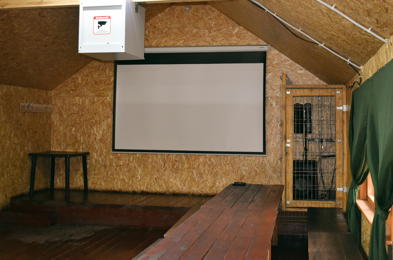 Место для любых мероприятий<br>